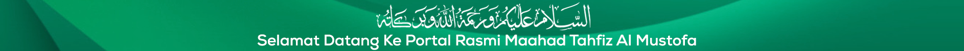 Image Banner